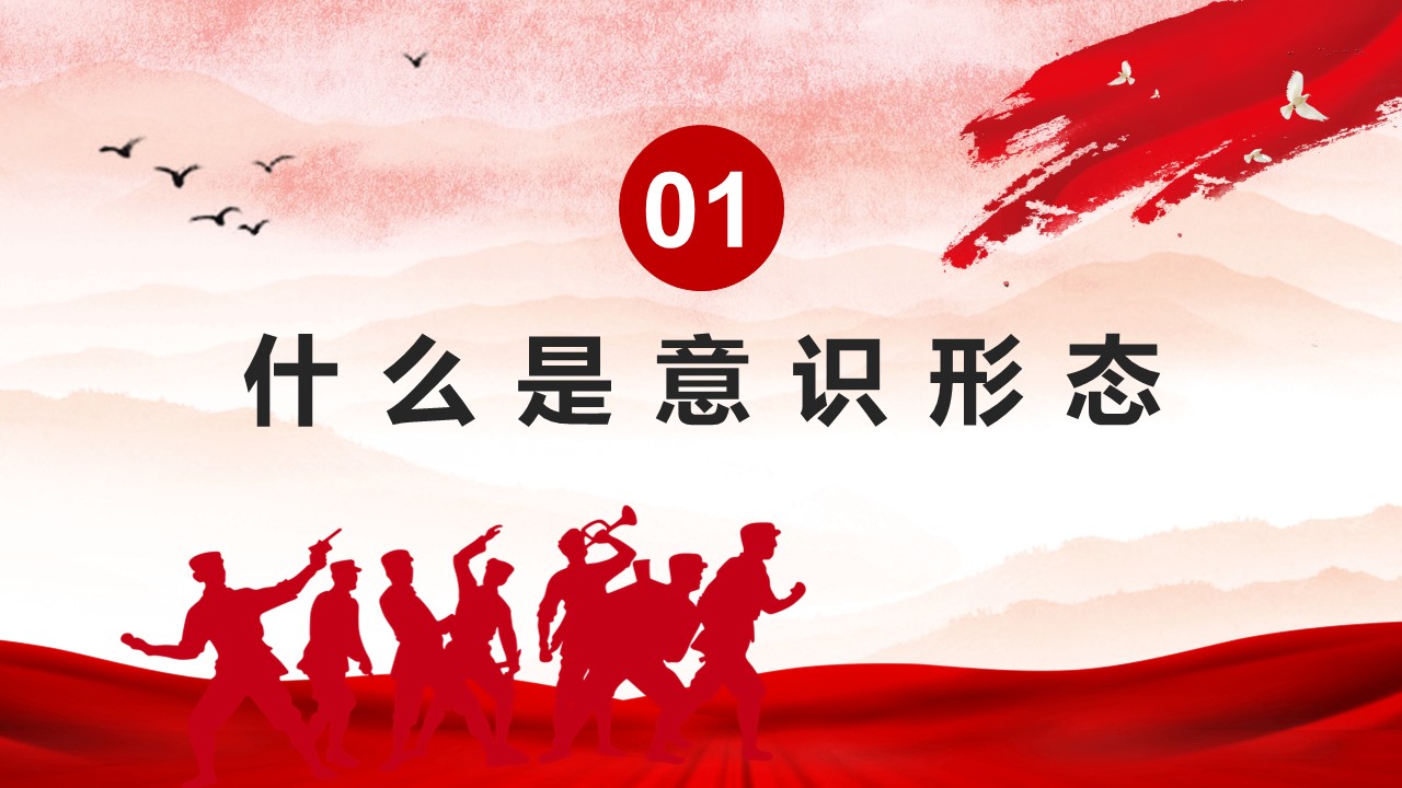 幻灯片4.JPG