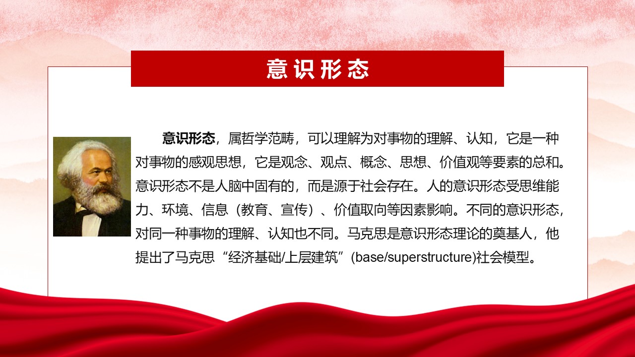 幻灯片5.JPG