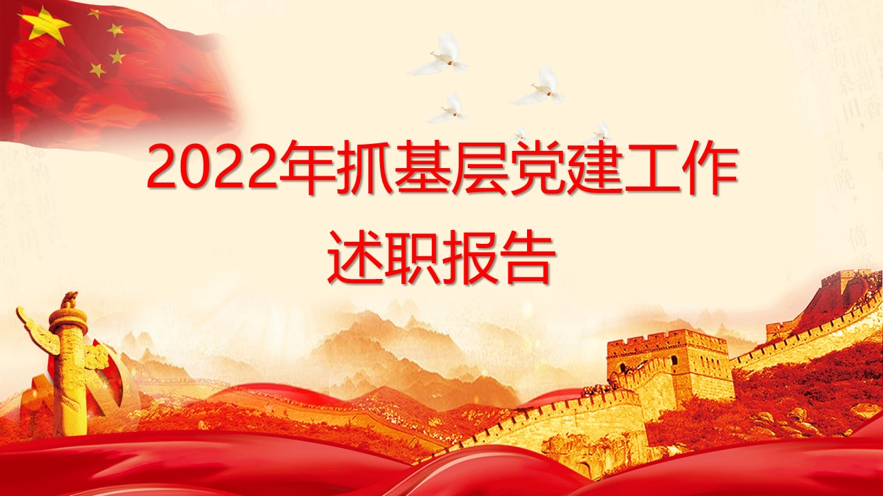 幻灯片1.JPG