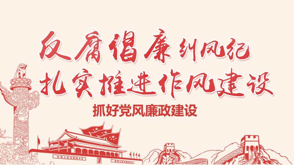 幻灯片1.JPG