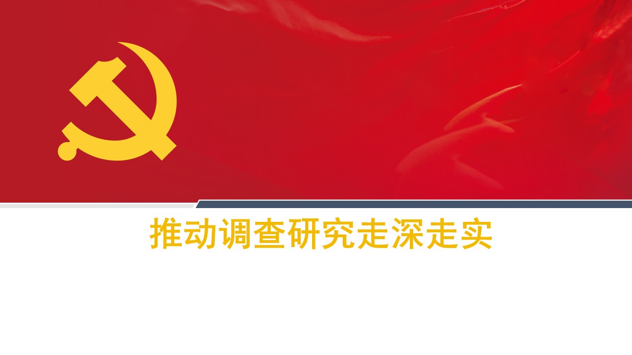 幻灯片1.JPG