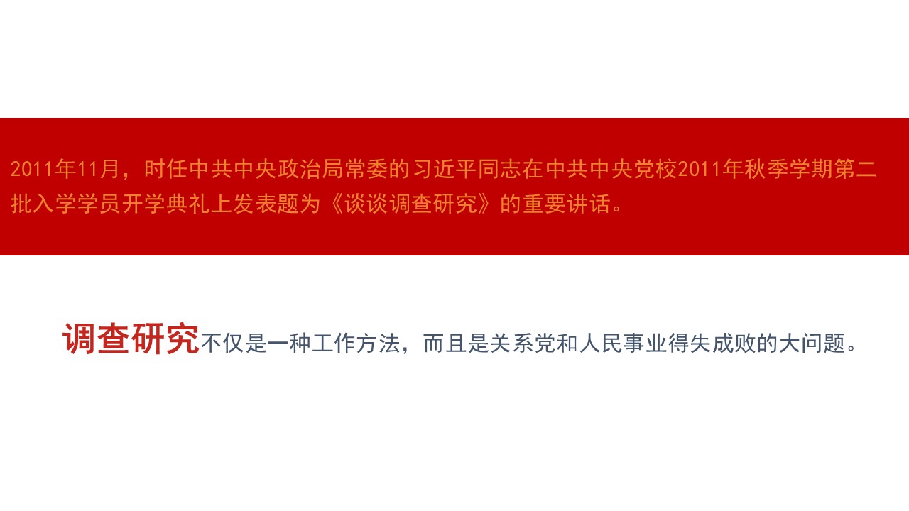 幻灯片6.JPG
