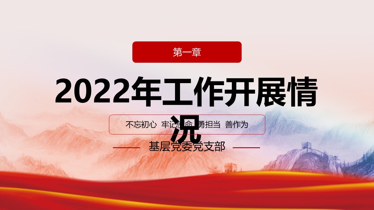 幻灯片3.JPG