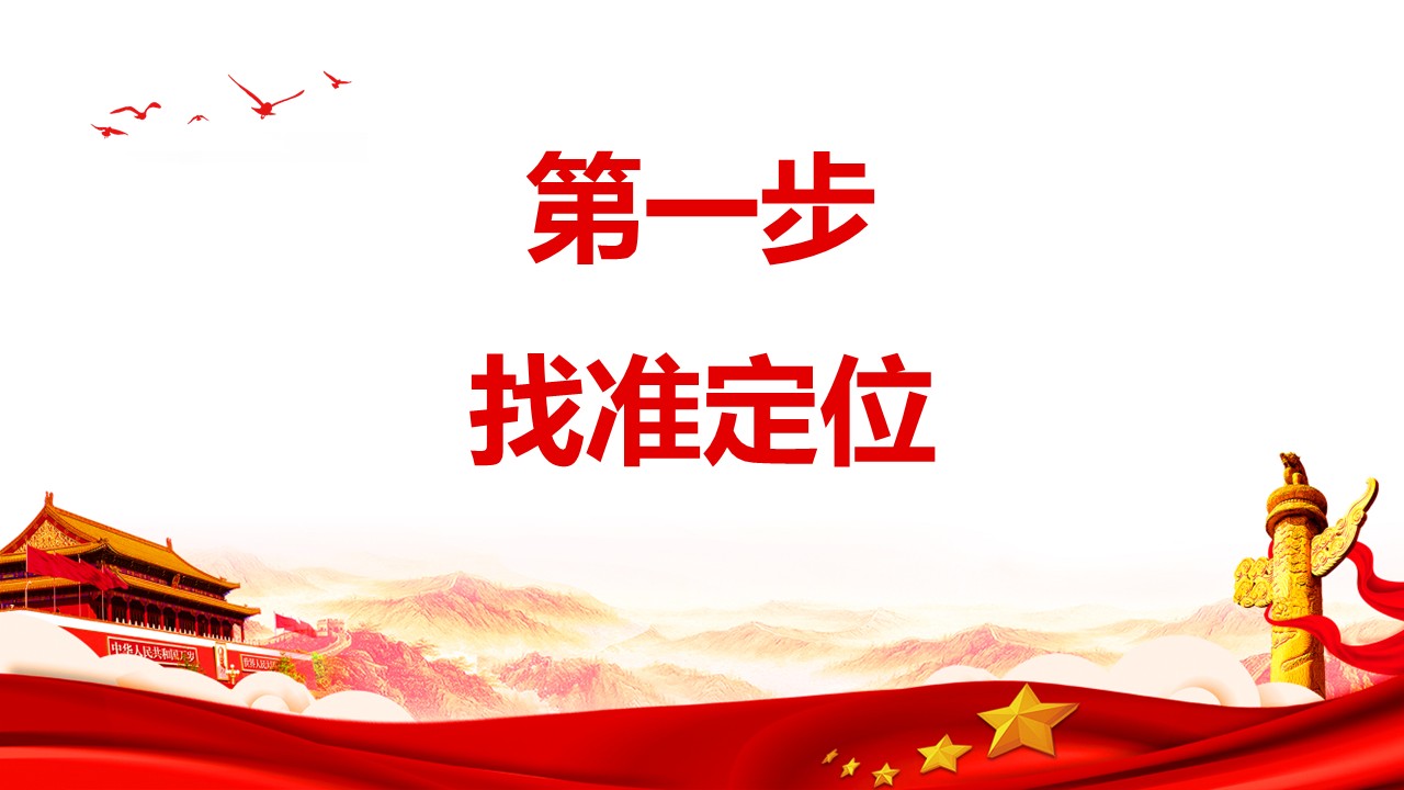 幻灯片4.JPG