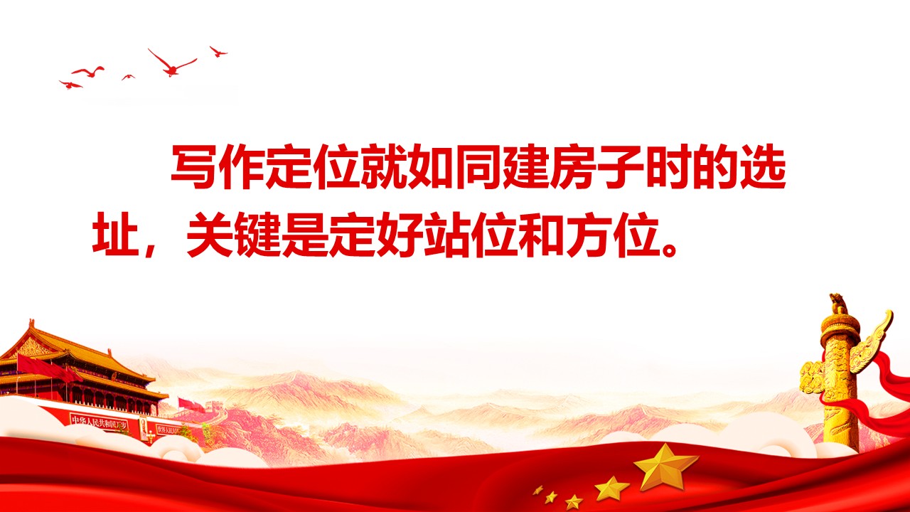 幻灯片5.JPG