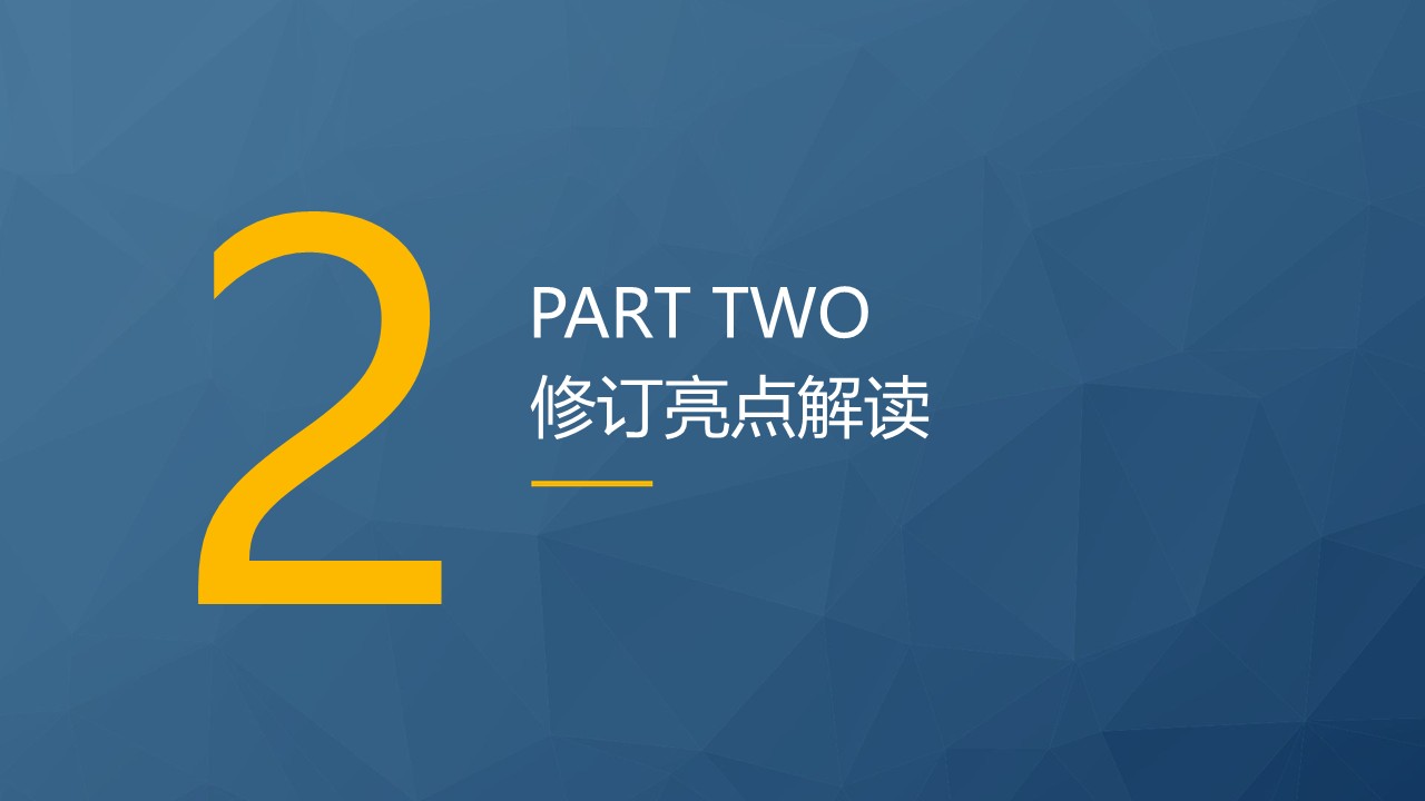 幻灯片7.JPG