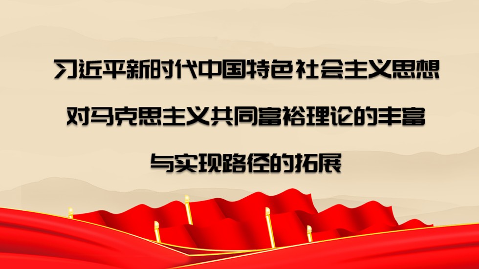 幻灯片1.JPG