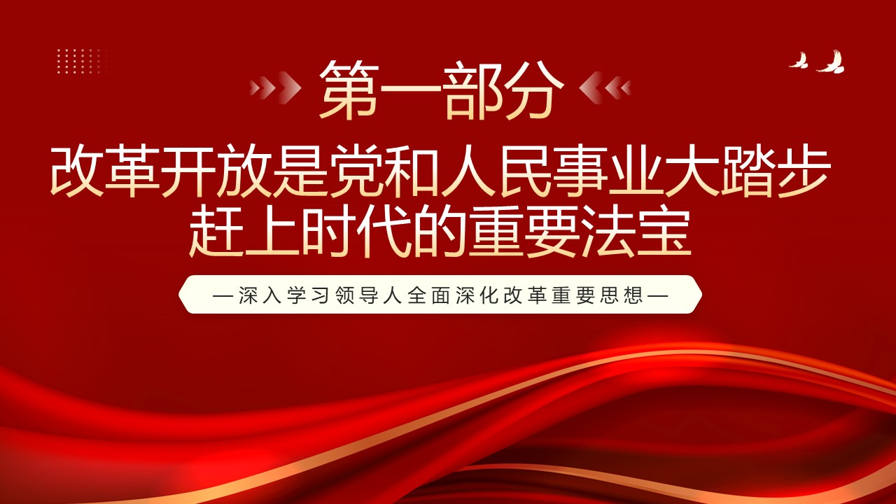 幻灯片4.JPG