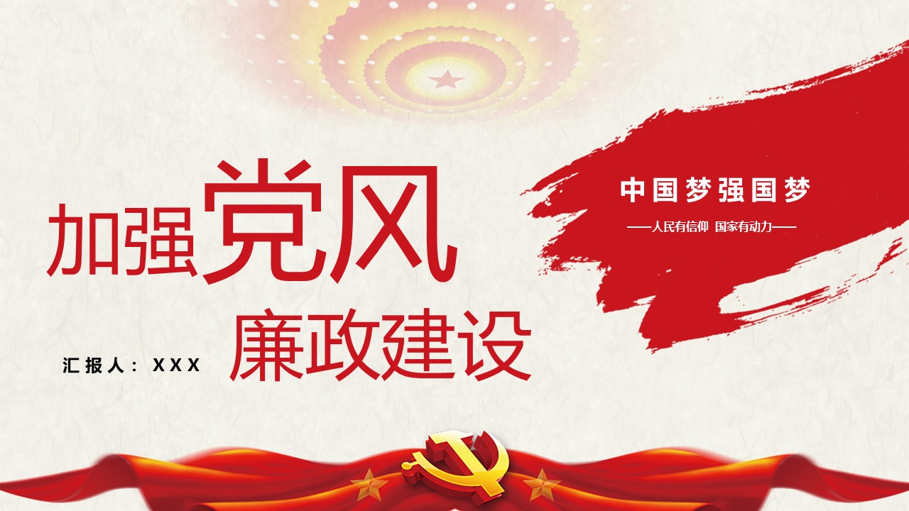 幻灯片1.JPG
