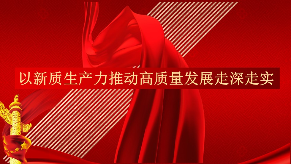 幻灯片1.JPG