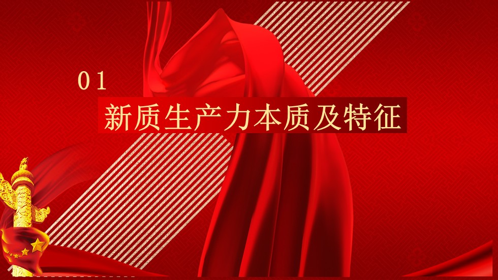 幻灯片4.JPG