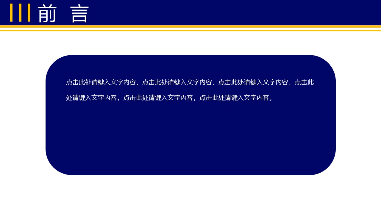 幻灯片2.JPG