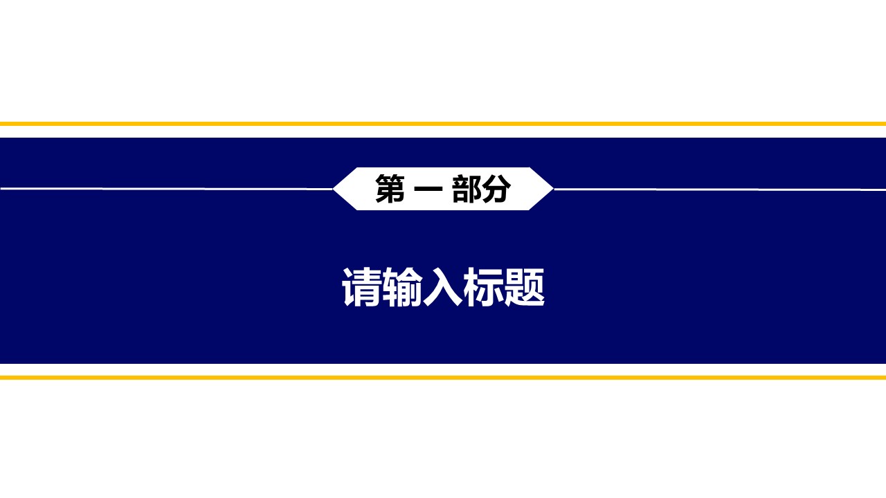 幻灯片4.JPG