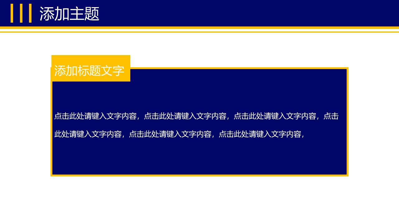 幻灯片5.JPG