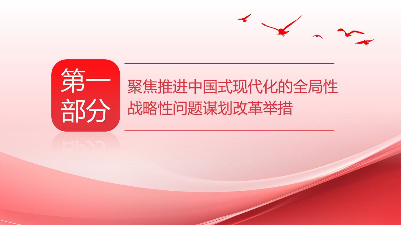 幻灯片4.JPG