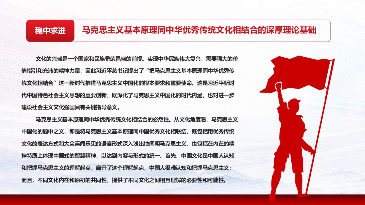 幻灯片5.JPG