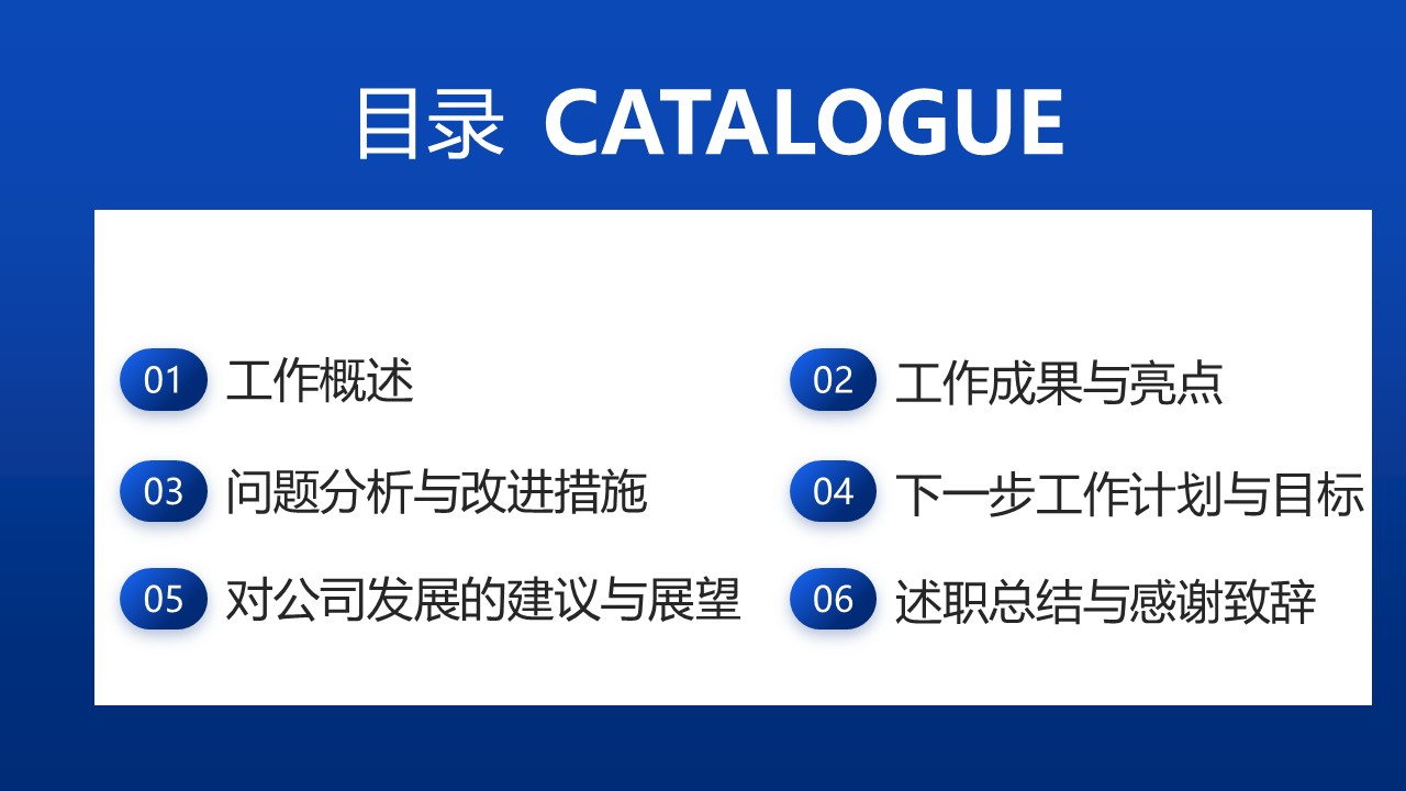 幻灯片2.JPG