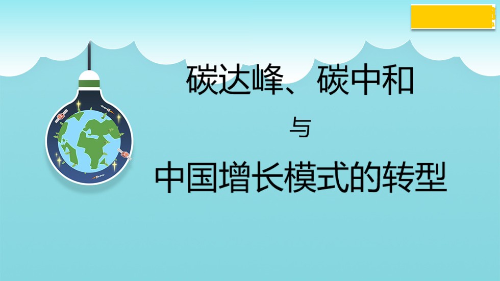 幻灯片1.JPG