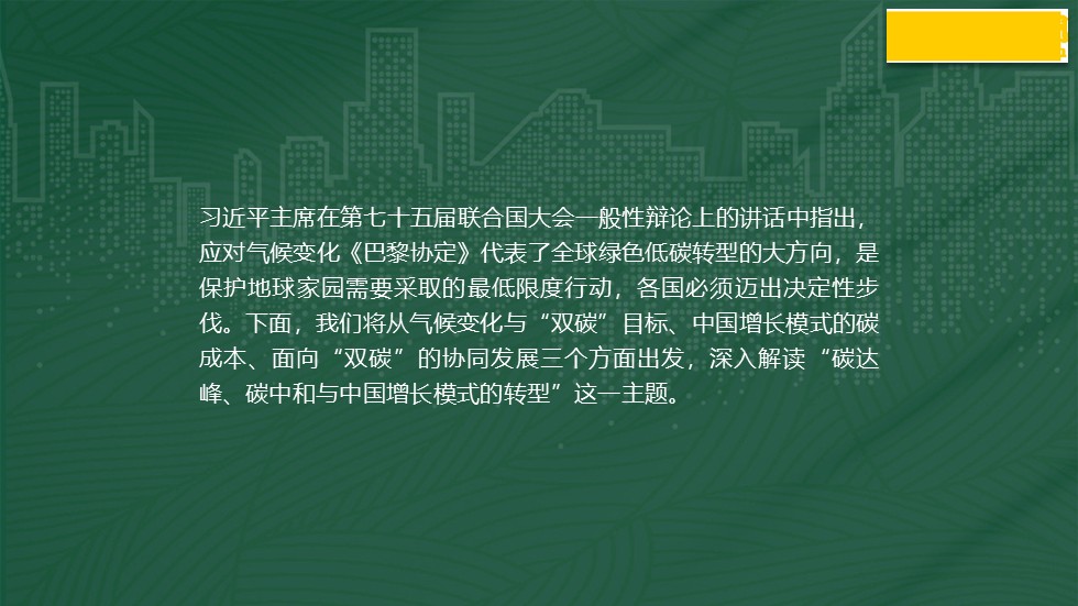 幻灯片2.JPG
