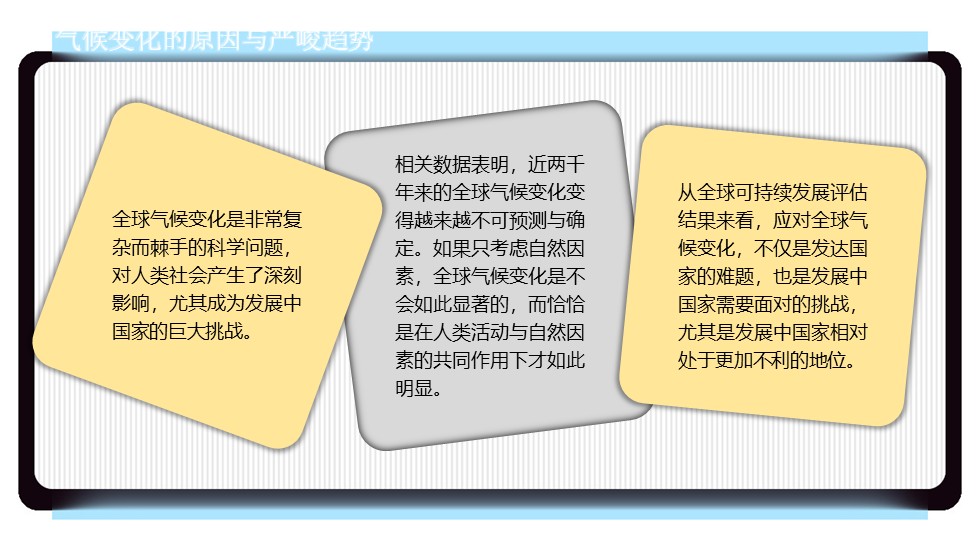 幻灯片5.JPG