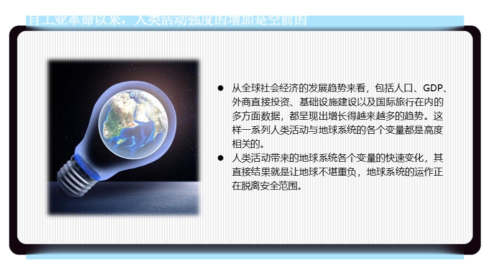 幻灯片6.JPG