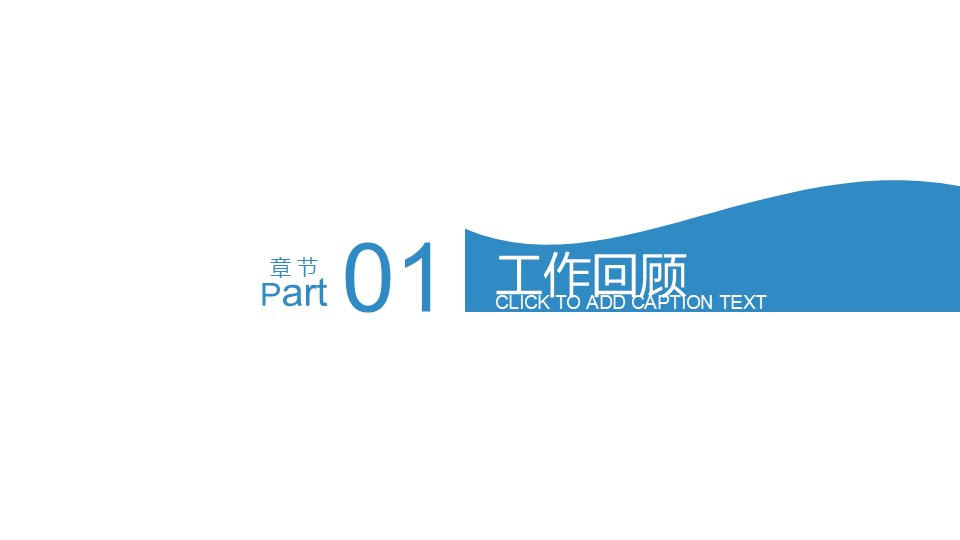 幻灯片3.JPG