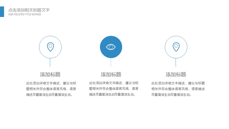 幻灯片4.JPG