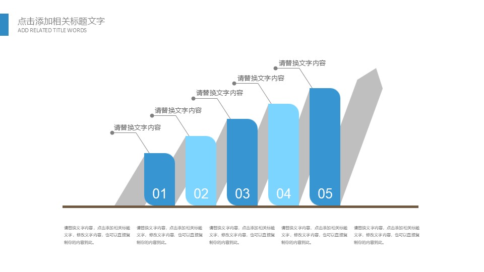 幻灯片7.JPG