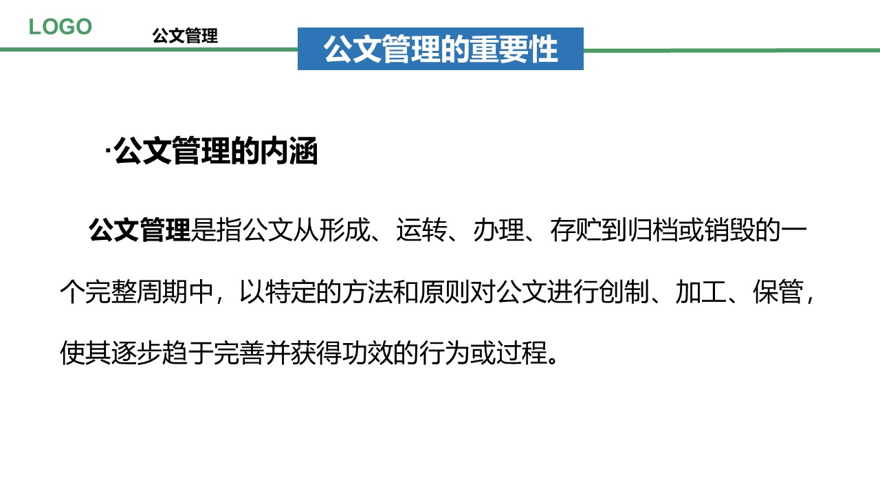 幻灯片3.JPG