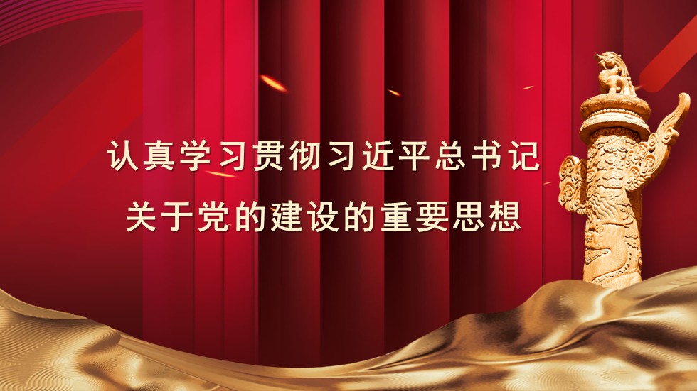 幻灯片1.JPG