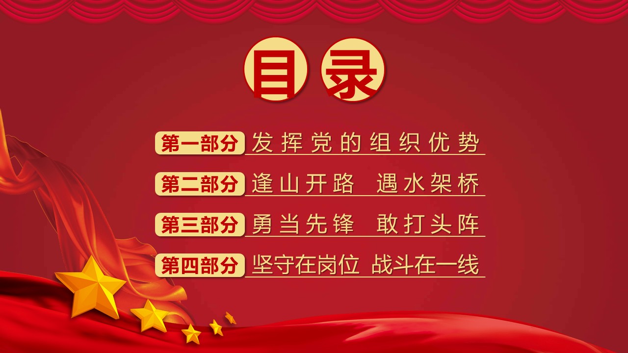 幻灯片3.JPG