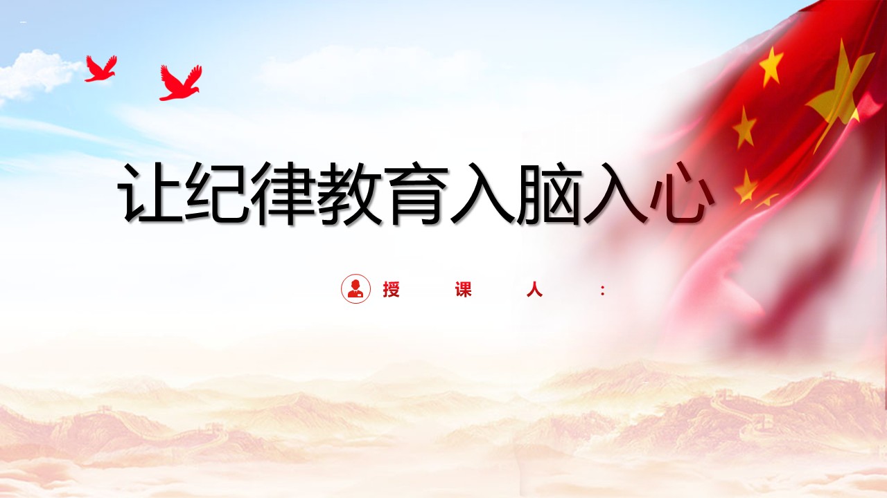 幻灯片1.JPG