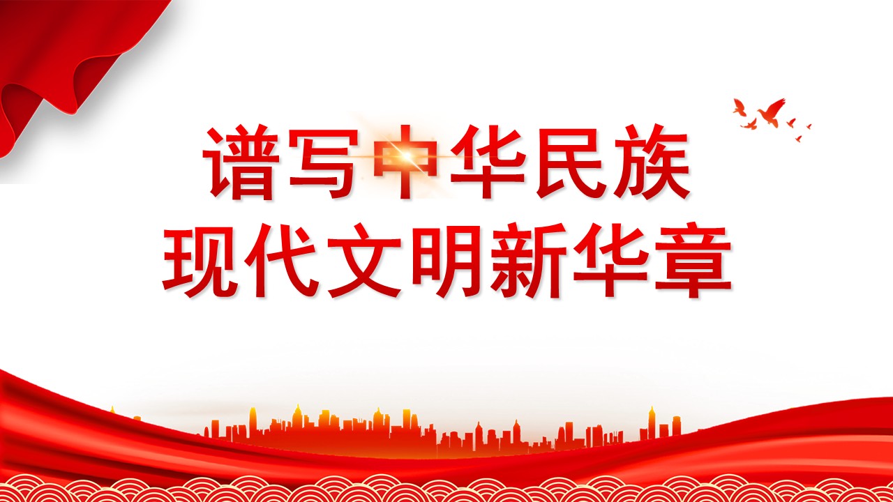 幻灯片1.JPG
