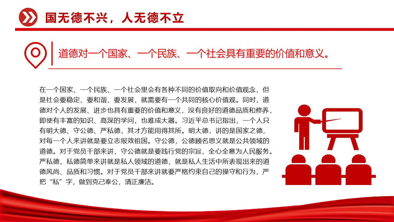幻灯片6.JPG