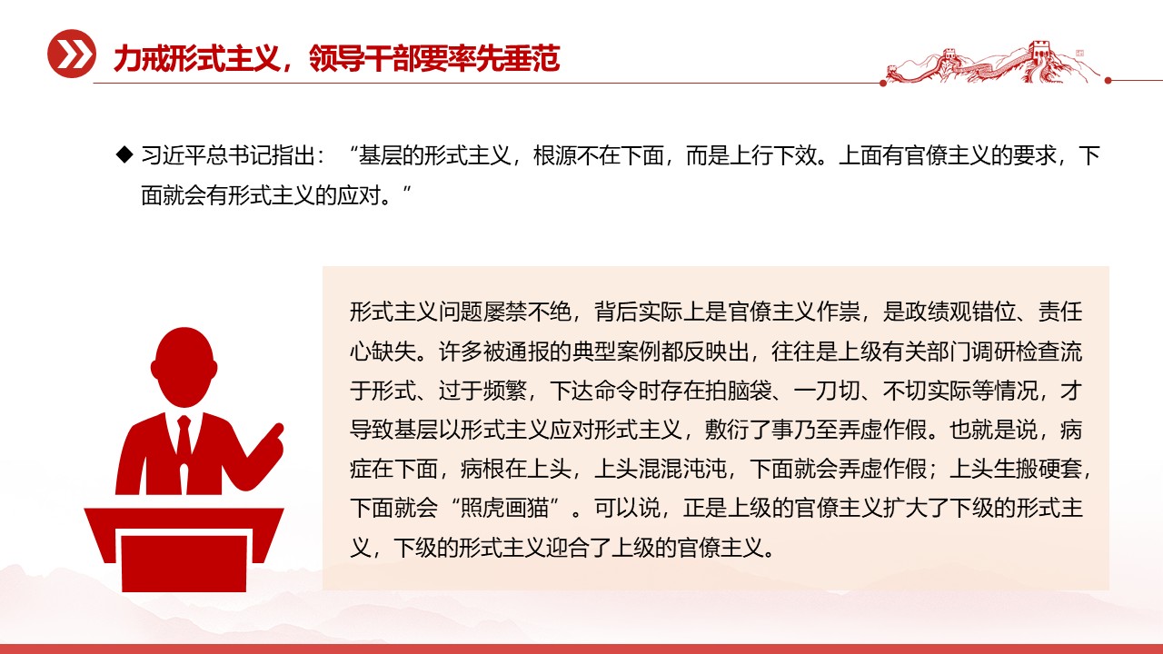 幻灯片6.JPG