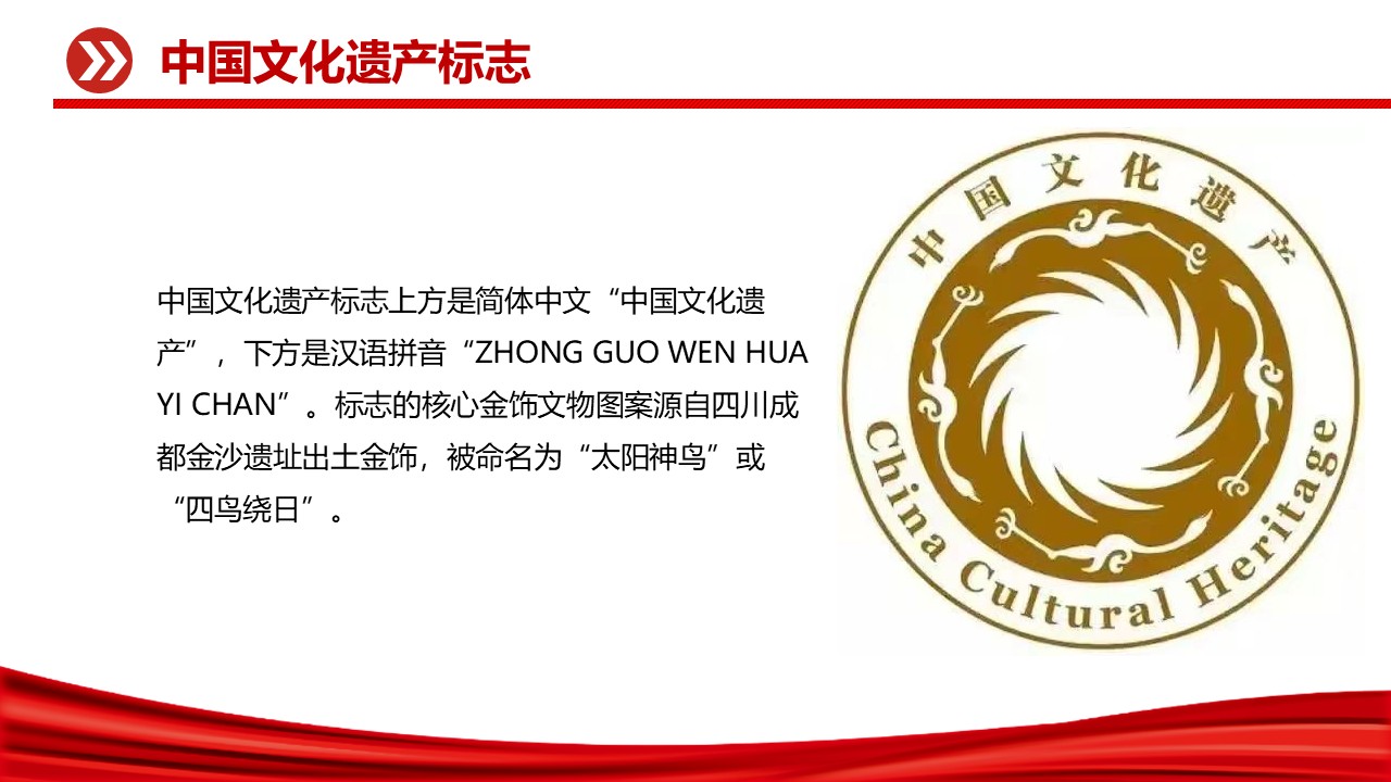 幻灯片7.JPG