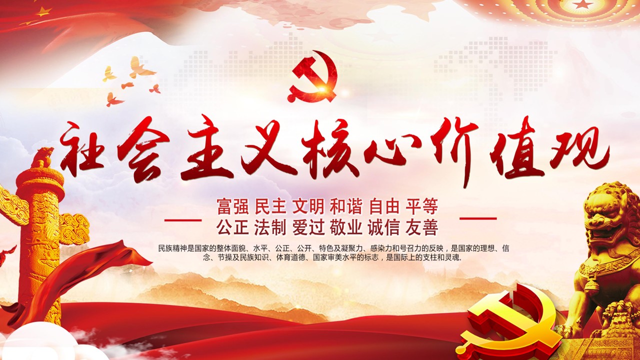 幻灯片1.JPG