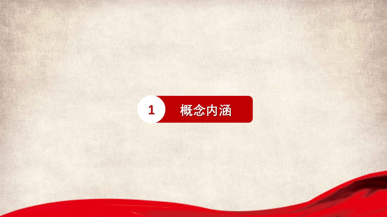 幻灯片3.JPG