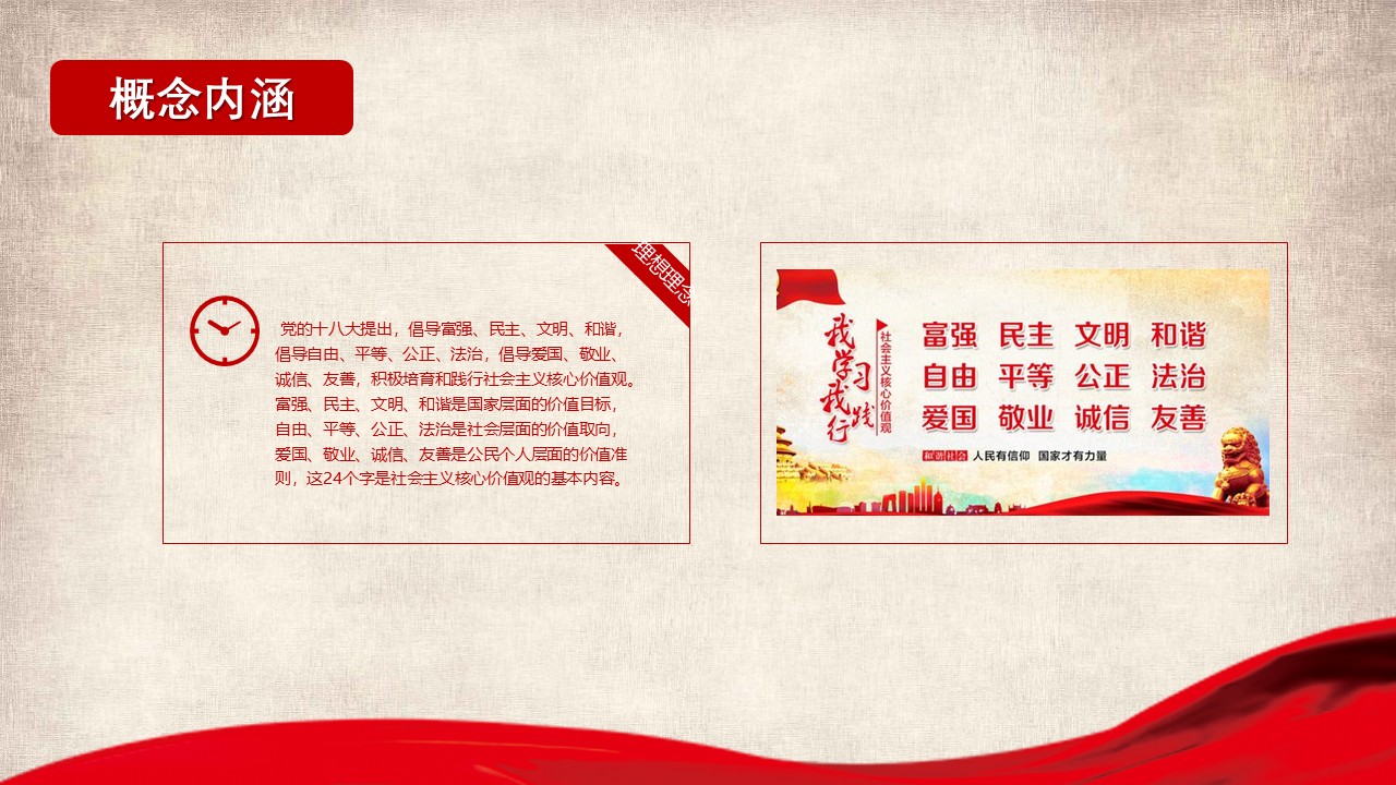 幻灯片4.JPG