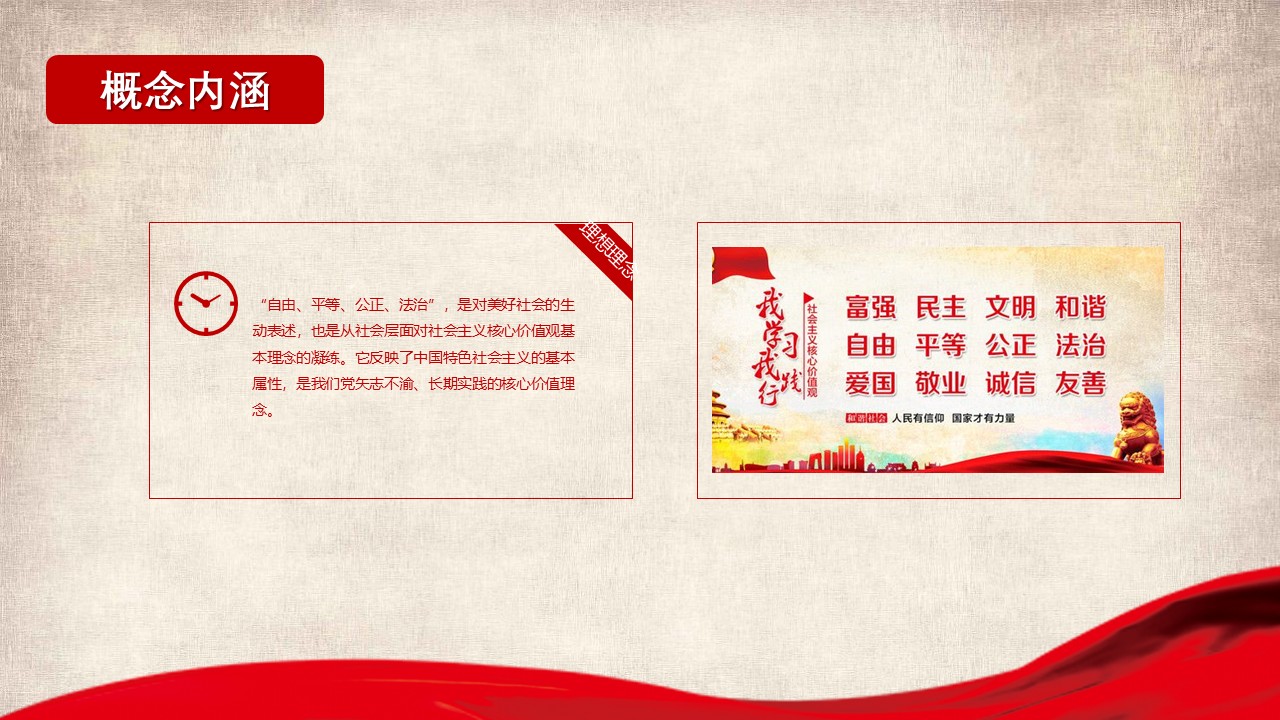 幻灯片6.JPG