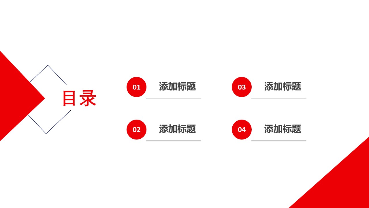 幻灯片2.JPG