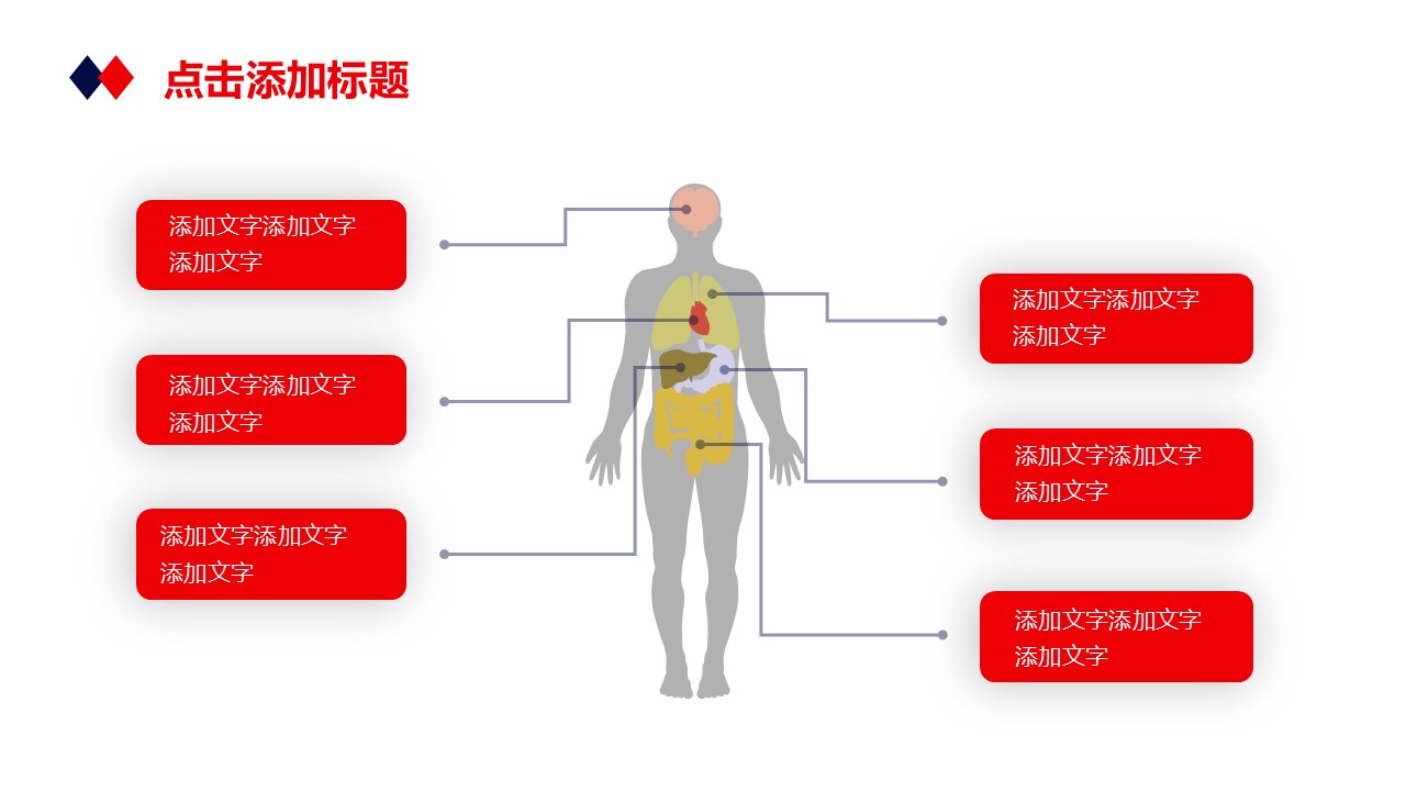 幻灯片4.JPG