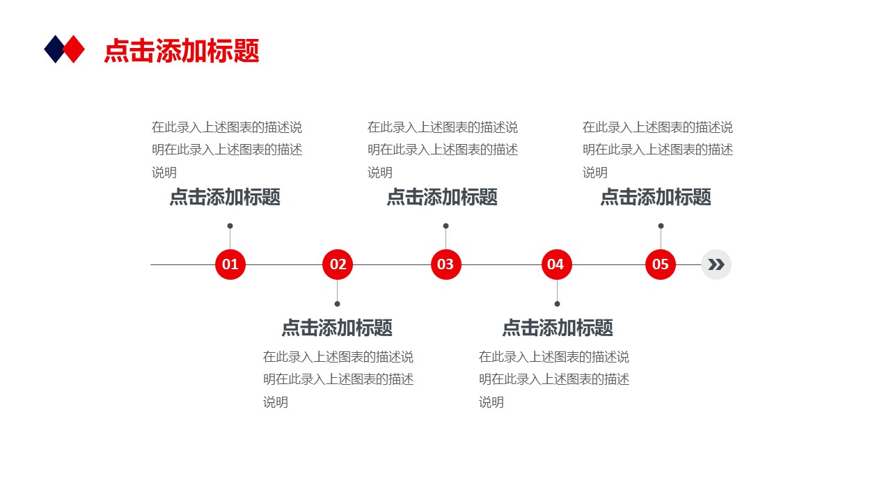 幻灯片5.JPG