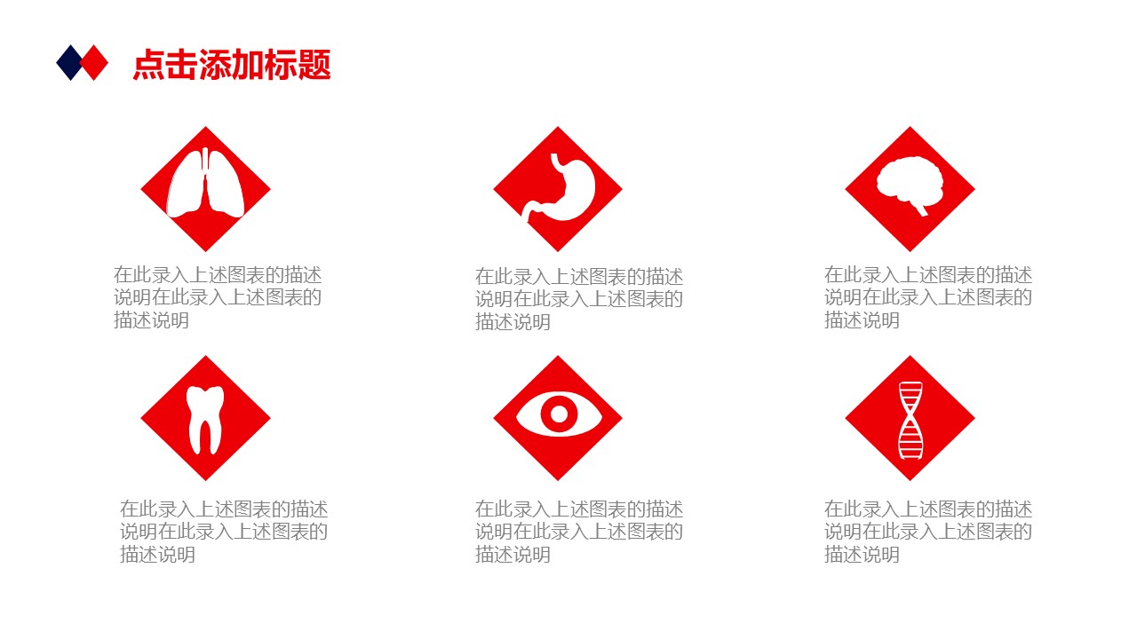 幻灯片6.JPG