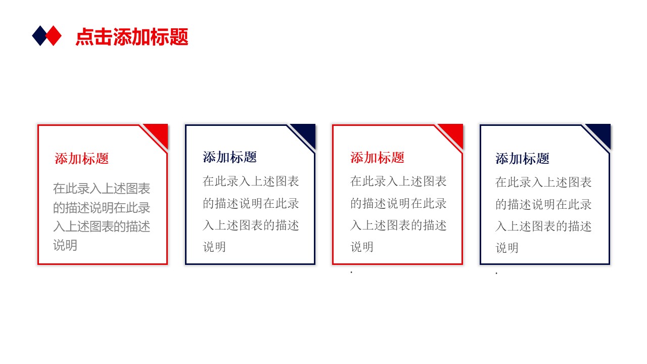 幻灯片7.JPG