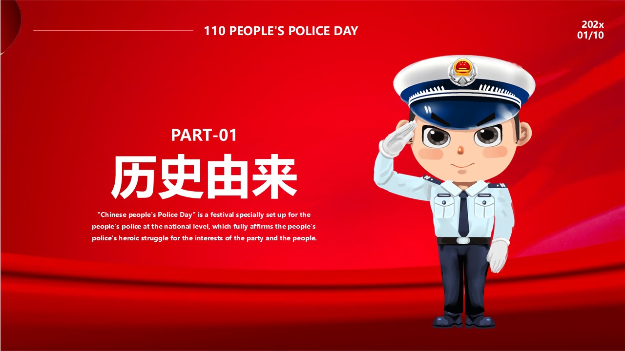 幻灯片3.JPG