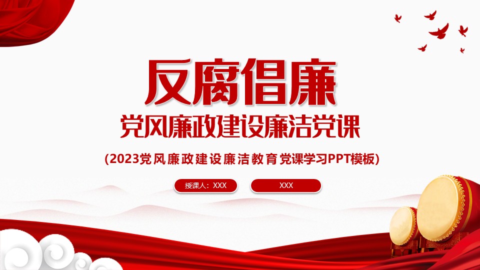 幻灯片1.JPG