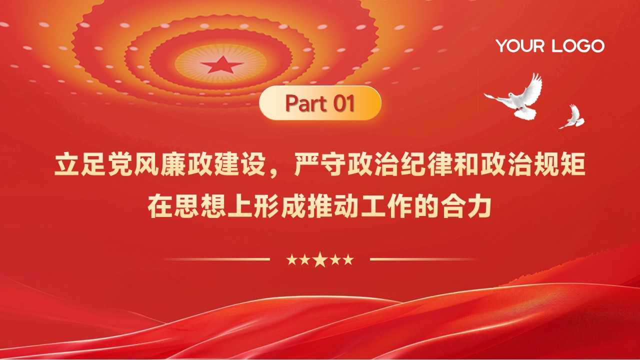幻灯片5.JPG