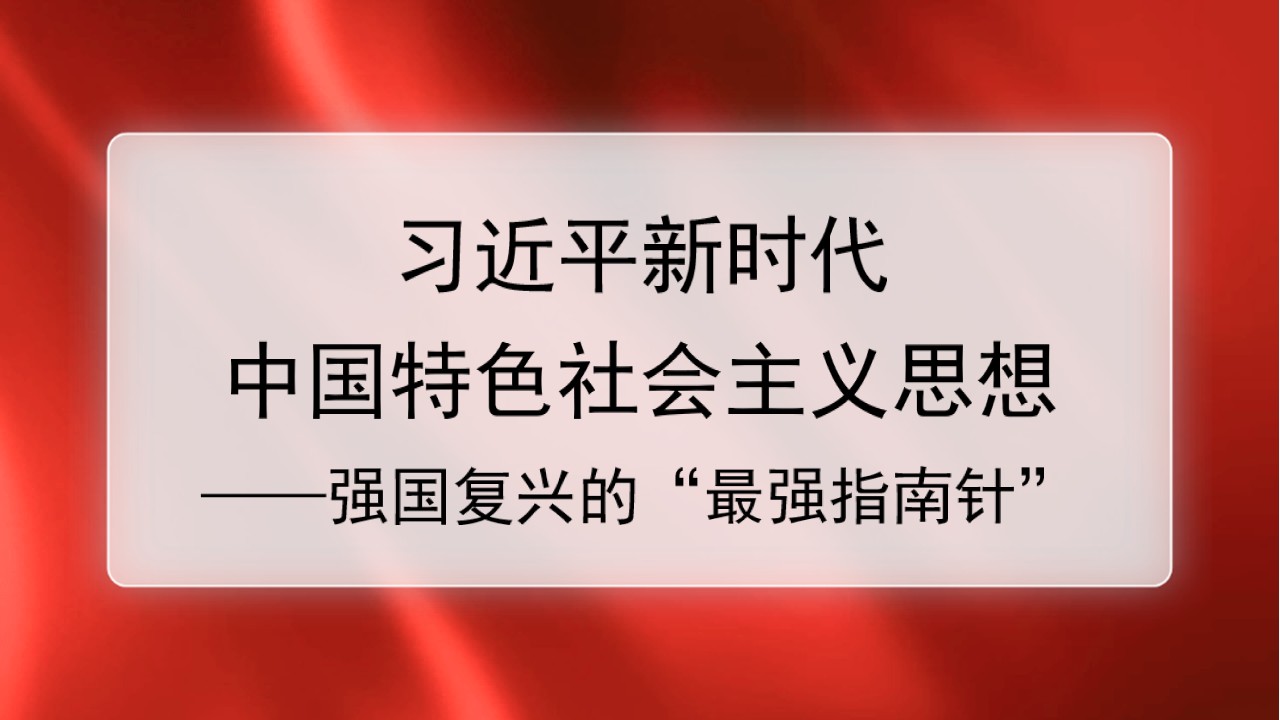 幻灯片1.JPG