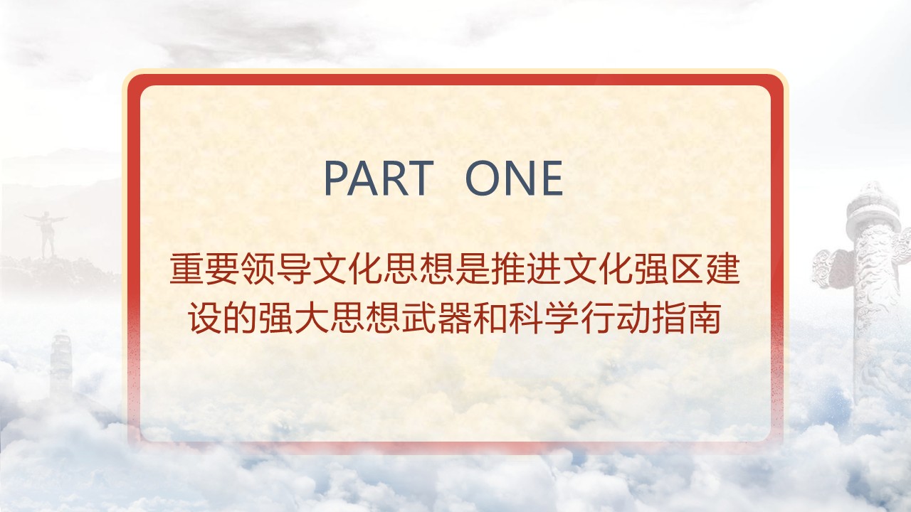 幻灯片4.JPG